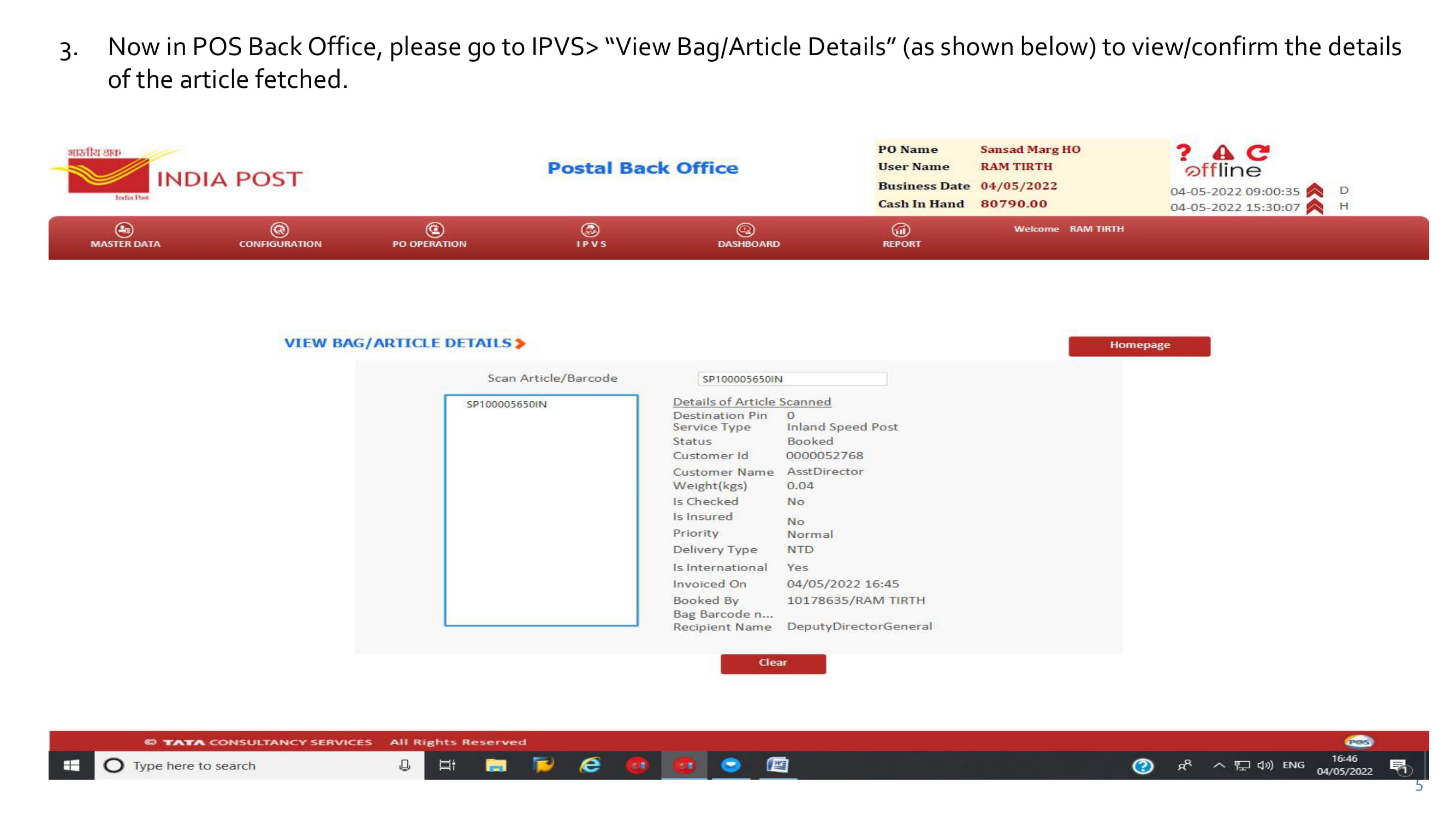 Procedure for Post Office for CSC Parcel Booking